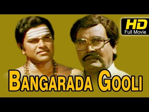 Bangarada Gooli 1989